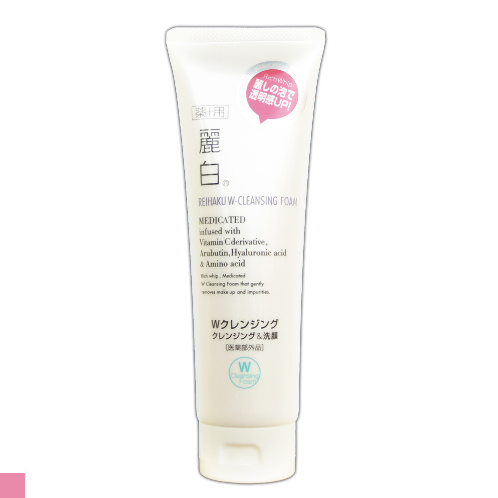 【日本原裝進口】 ☆洗顏卸妝一瓶搞定 ☆溫和配方-不損肌膚健康 ☆清潔毛孔汙垢及老化角質