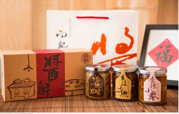 {全家免運}【向記】禮盒(三入裝) (吻魚ＸＯ醬/ 200g+香辣小卷/ 200g+豆豉小魚/ 200g)。人氣店家Lifefun的醬料 系列有最棒的商品。快到日本NO.1的Rakuten樂天市場的安