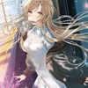 お隣の天使様好きな人来て！