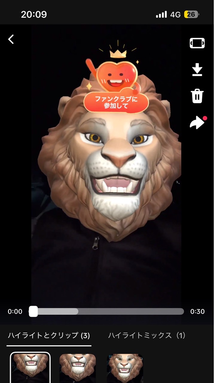 ゴリラライオン🦁がおがお🦍