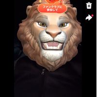 ゴリラライオン🦁がおがお🦍