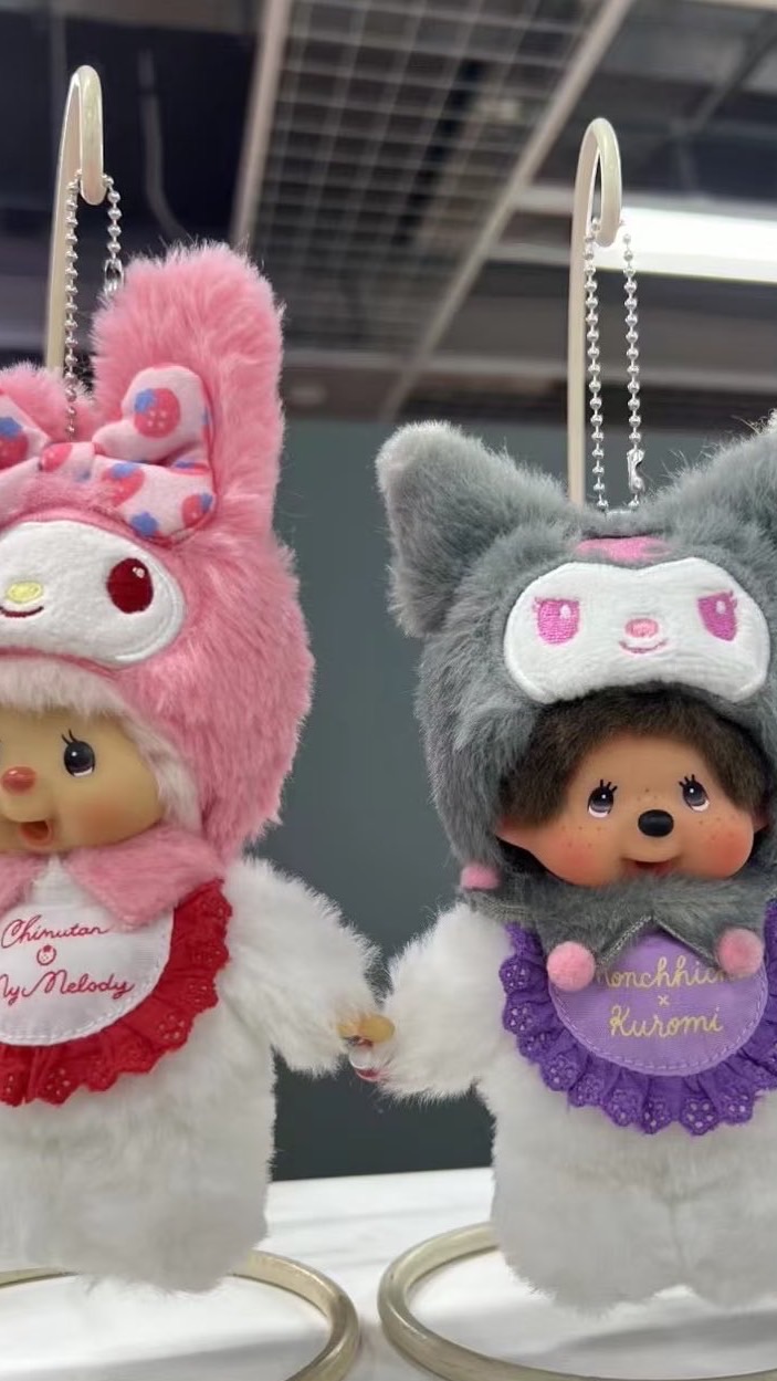 หิ้วกับแพน🐰