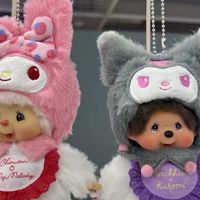 หิ้วกับแพน🐰