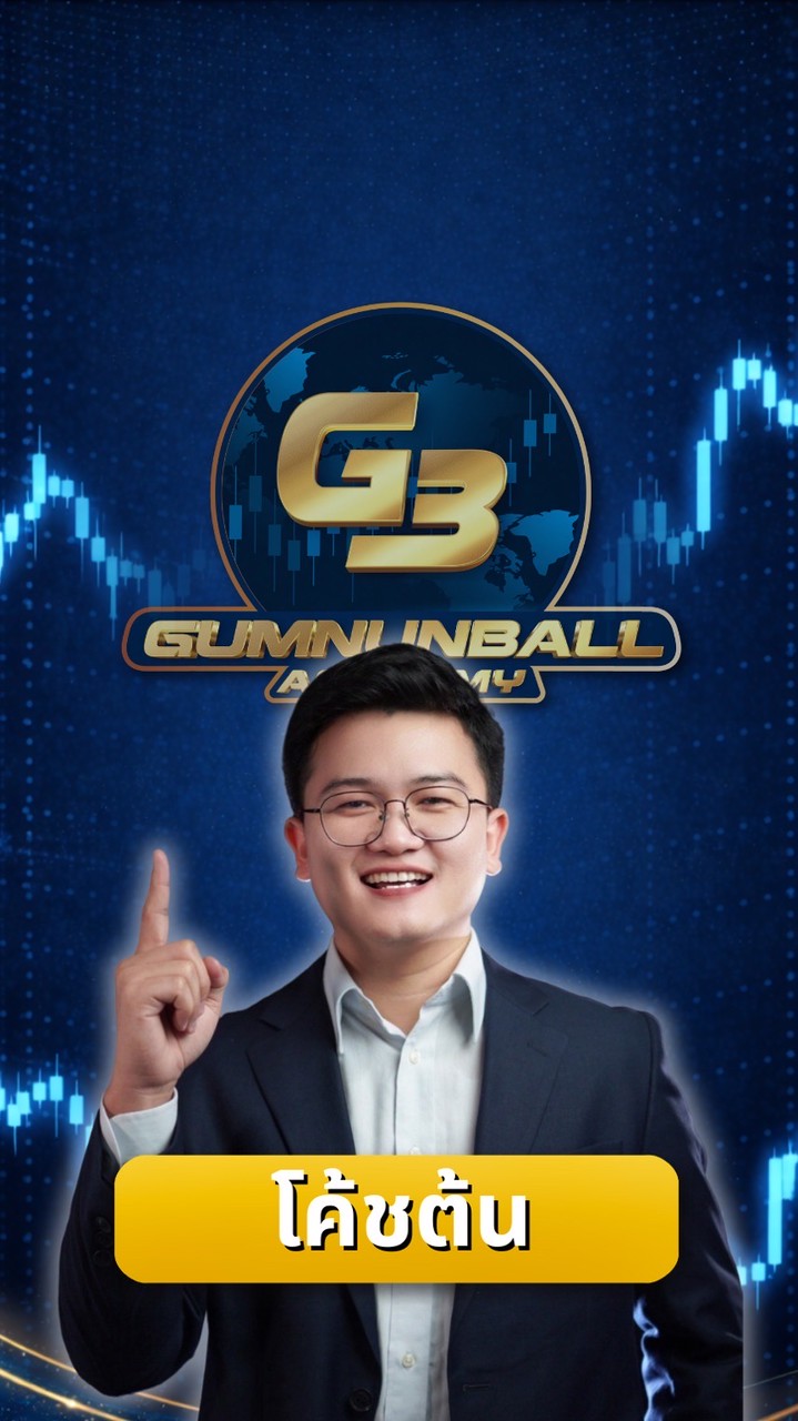 Ton Money Shares GB