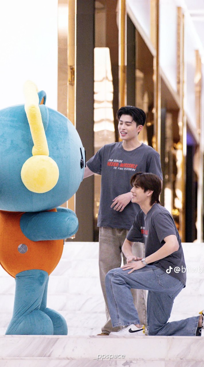 pp ครอบครัวตัว P