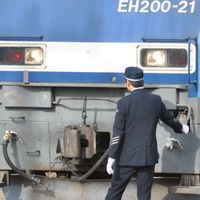 鉄道好きな人誰でもどうぞー