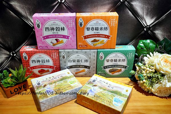 【米香抱抱】#米餅 #嬰幼兒米餅 #原粒穀物膨發 #無化學添加 大人小孩都適合的健康零嘴 (1).JPG