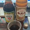 全台月租實體卡長期租用