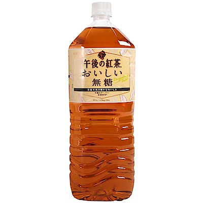 日本原裝進口 日本知名品牌-KIRIN 濃郁迷人的紅茶香氣 口感甘醇，香氣雋永 享受美好的午茶時光