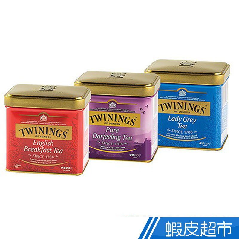 ★品牌介紹 TWININGS 唐寧英國皇室御用茶 源自於1706年的悠遠茶香 TWININGS英國最古老的茶，在地球上，茶香嬝繞了近300年，至今依然是貴族皇室、雅仕饕客的最愛。 啜飲茶香，甘美在口中
