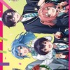 カラフルピーチ学園なりきり(折あり、10人集まったらライトしたい)