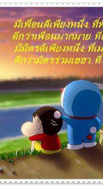 แชร์มหาทรัพย์ จำกัดมหาชน มือ2000/เดือน