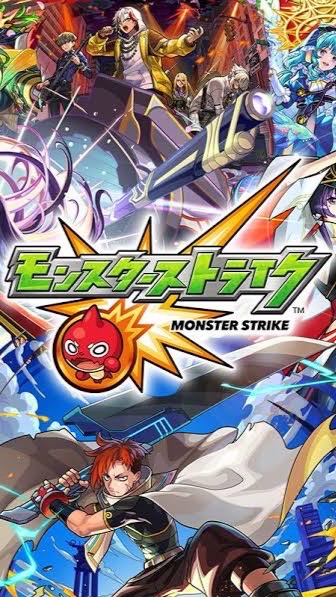 モンスト🍀書庫周回特化グル🤝