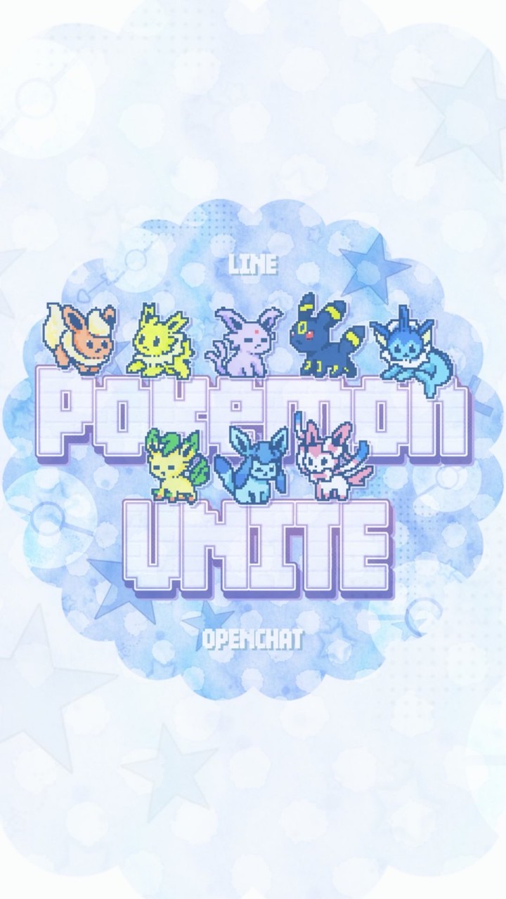 ポケモンUNITE enjoy勢の集い