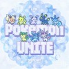 ポケモンUNITE enjoy勢の集い