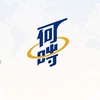 何時旅遊＆輕裝上陣｜竹南店