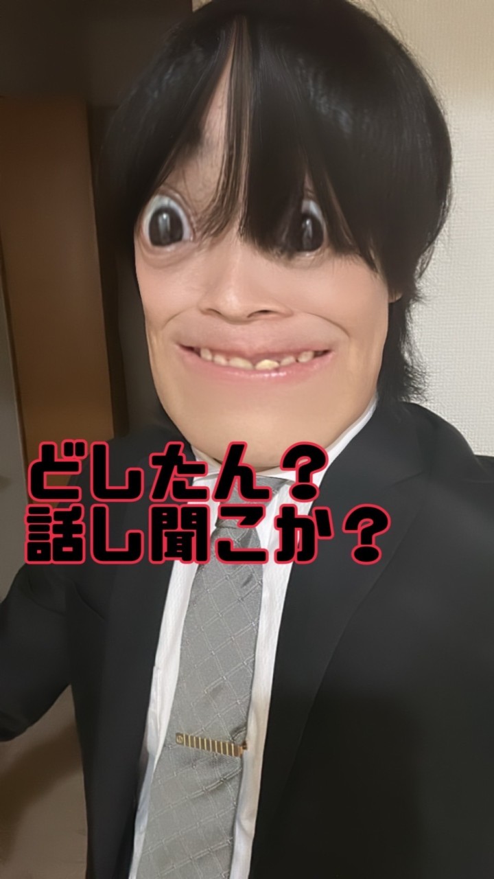 TikTok.touLive【どしたん？話し聞こか？】