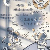 狼の聊天室/處關係/放閃