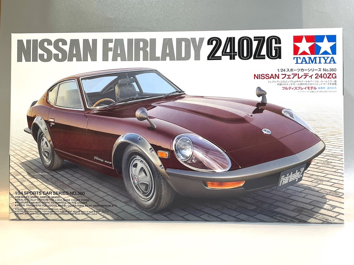 カーモデル製作はボディの塗装から！【達人のプラモ術＜NISSAN