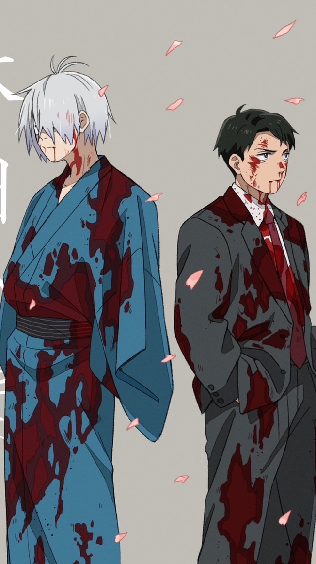 ゲ謎＿折 ⌒ 也