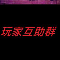 N-age古惑人生(烈焰戰域)賽季
