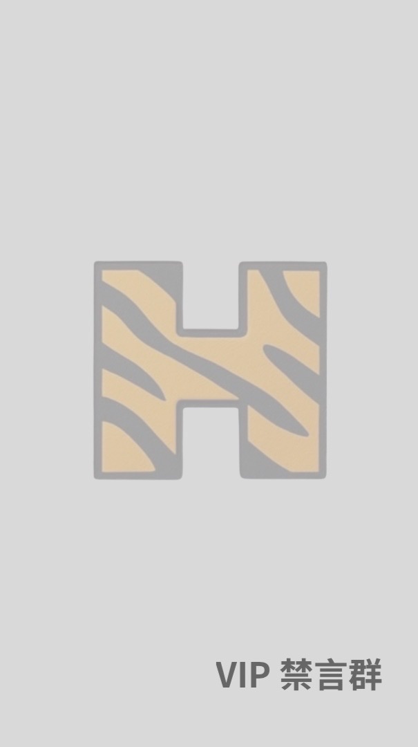 Penhu交易聯盟｜VIP禁言群