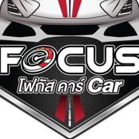 FOCUS Car ซื้อ ขาย หา รถมือ 2
