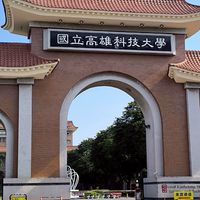 114半導體新生群