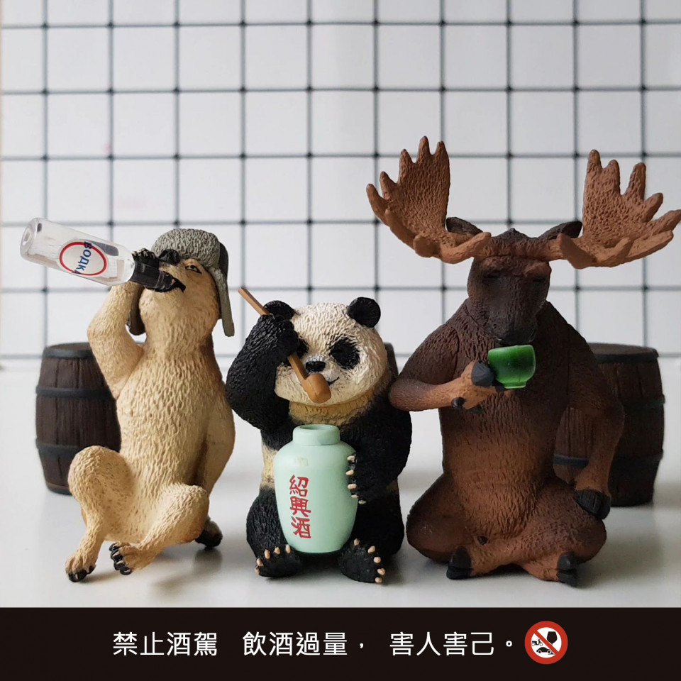 Animal Life X 朝隈俊男 買醉人生 第一彈 手拿迷你啤酒的吊嘎巴哥 認真超可愛的 Line購物