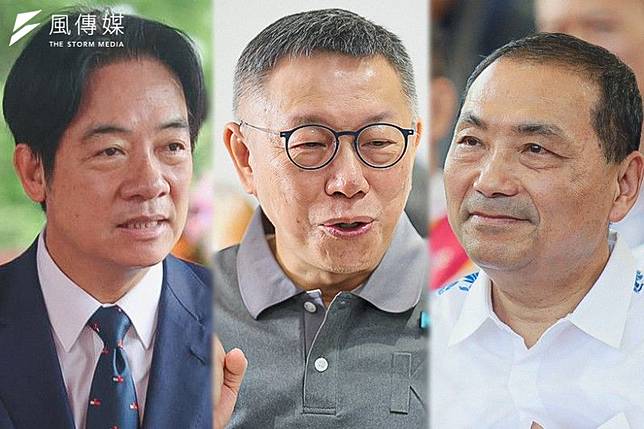 「賴清德恐贏了總統、輸了立院」 小笠原揭改變選民投票意向的關鍵因素 風傳媒 LINE TODAY
