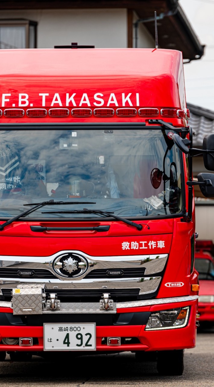 緊急車両好き