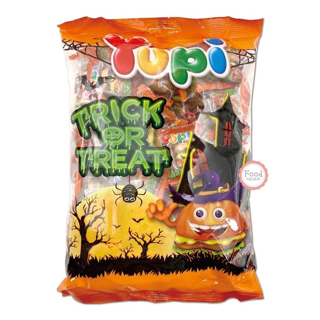 期間限定萬聖節QQ糖南瓜漢堡造型，可愛好玩又好吃每層不同風味、不同口感量販包裝讓你吃到爽【商品規格】產地：印尼淨重：432g賞味期限：2022/06保存方式：請放置於陰涼通風處【注意事項】開封後請儘早