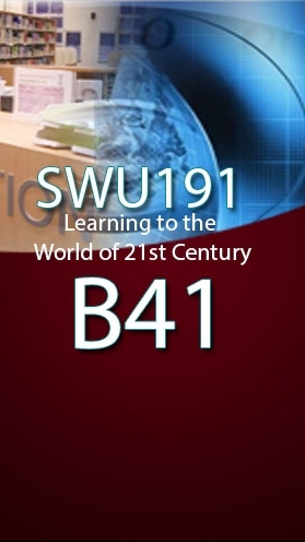 SWU191-B41-PE-1-2569