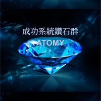 151系統鑽石群