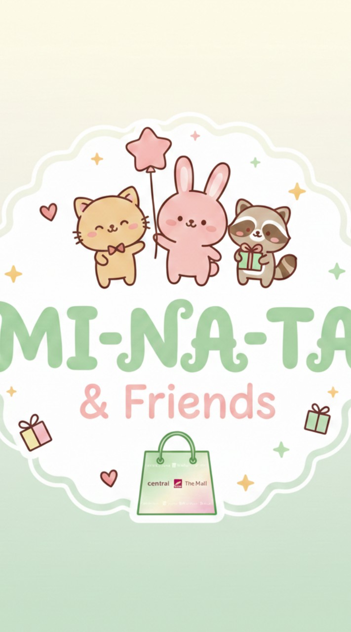 Mi·NA·TA&Friends
