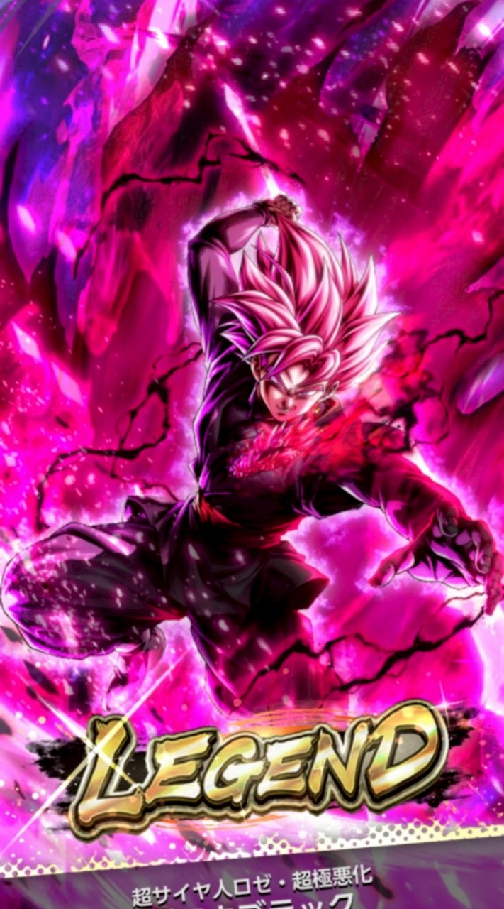 ドラゴンボールレジェンズオプ！