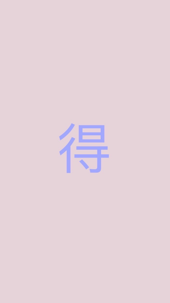 🉐證券財管資訊分享