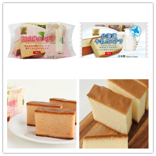 賞味期：白桃風味(120g)/牛奶風味(102g) 2020.05.24 內容量：3個入 日本原裝進口 日本老廠商-sakura製果 精選使用北海道牛奶製作 細膩綿密的海綿蛋糕，香甜不膩口 是款香氣柔