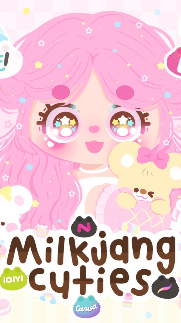 หารแอปกับ Milkjangcuties