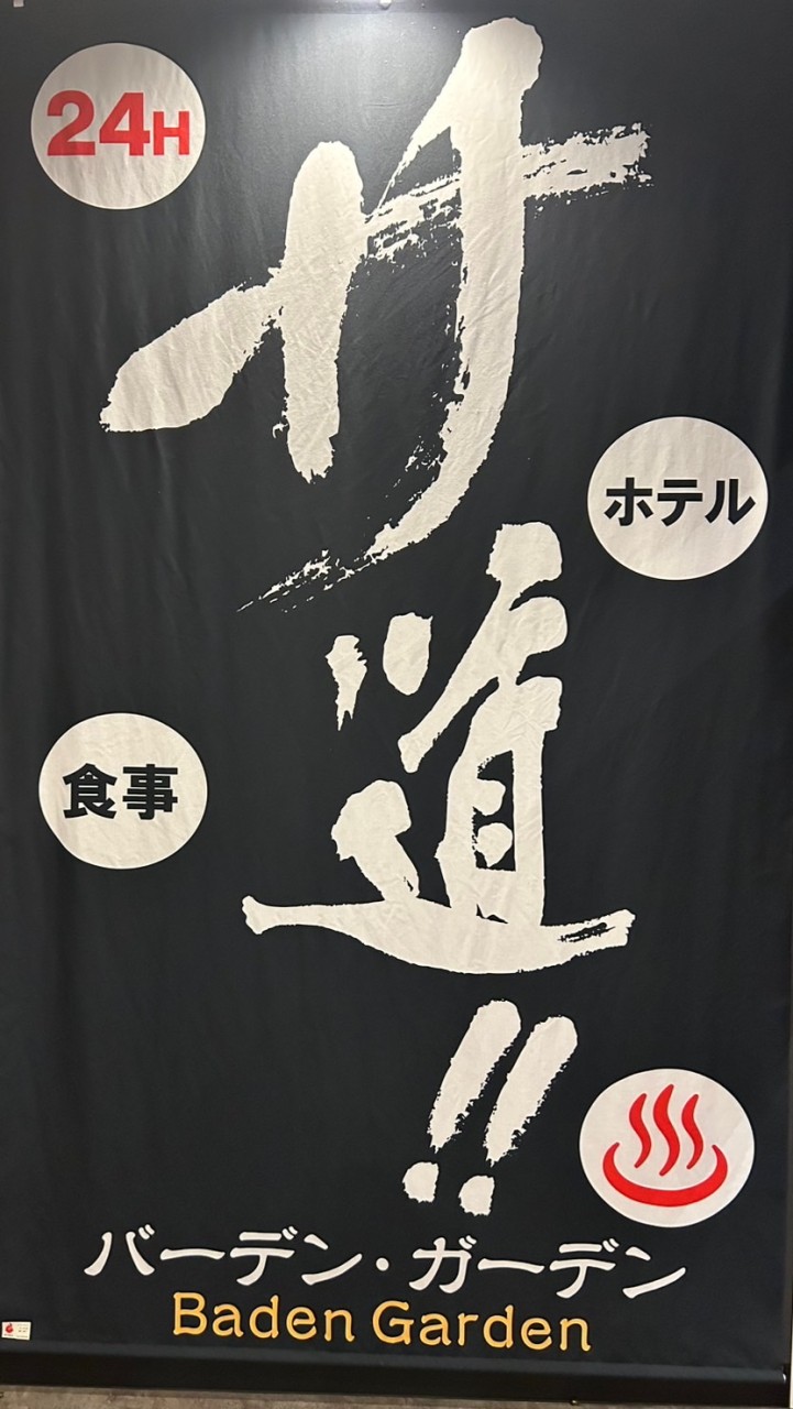 UOJ12222