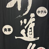 UOJ12222