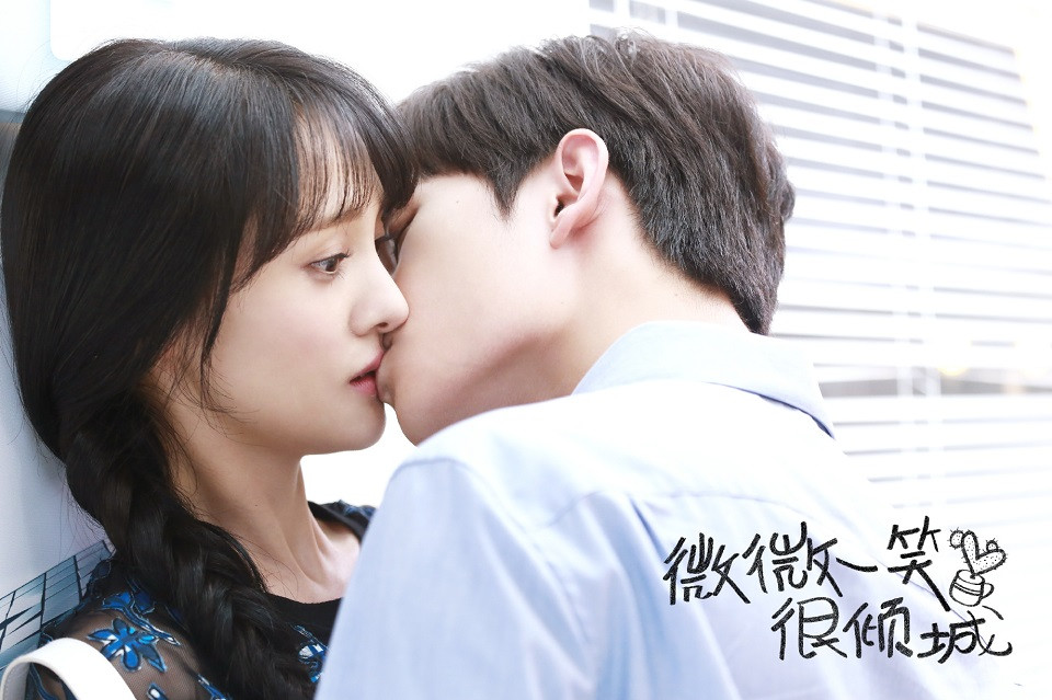讓人忘不了的陸劇CP 3：鄭爽&楊洋《微微一笑很傾城》