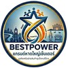แกรนด์หาดใหญ่เซ็นเตอร์💰BESTPOWER🧧