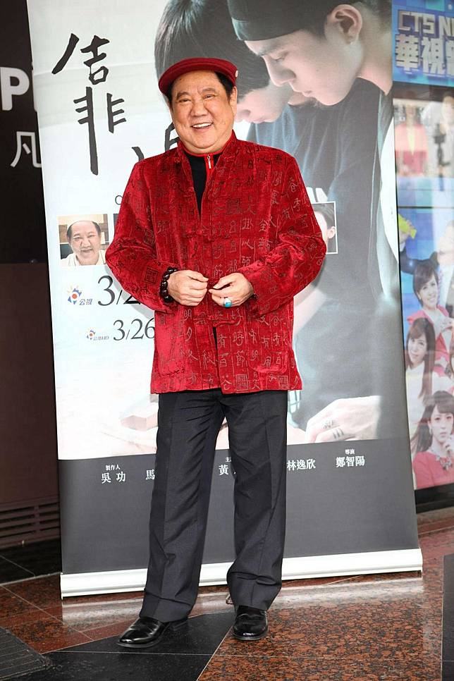 馬如龍逝世 Ig感性告白周曉涵 很榮幸當過您女兒 鏡週刊 Line Today