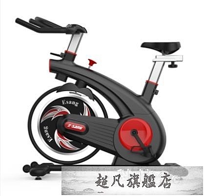 限時增點十倍贈送 全館免運 八折活動 超級折扣碼