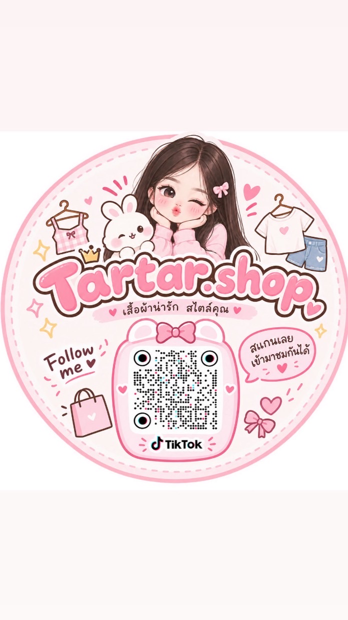Tartar.shop