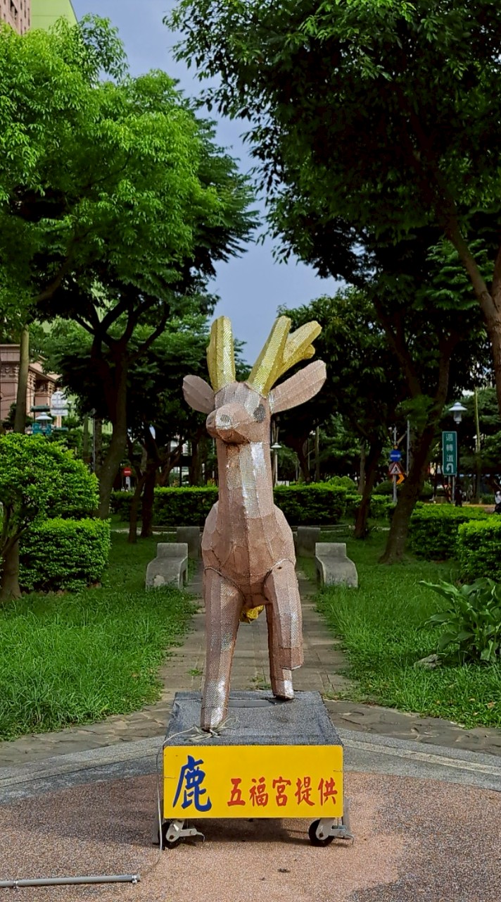 338.南崁說
