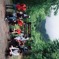 🏔Comeม่อน🏔