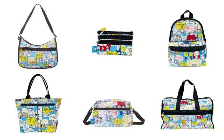 LeSportsac DORAEMON回憶錄 經典斜背包／4,850元、三層拉鍊化妝包／1,500元、基本款後背包／6,250元、小型日常托特包／4,850元、拉鍊斜背包／2,950元、奢華大型旅行袋／7,700元（圖／品牌提供）