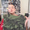 什麼都有賣👚